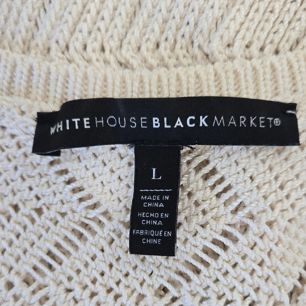 White House Black Market WHBM Open Weave Crochet Top Vest Stretch Beige Sz: L - Picture 5 of 9